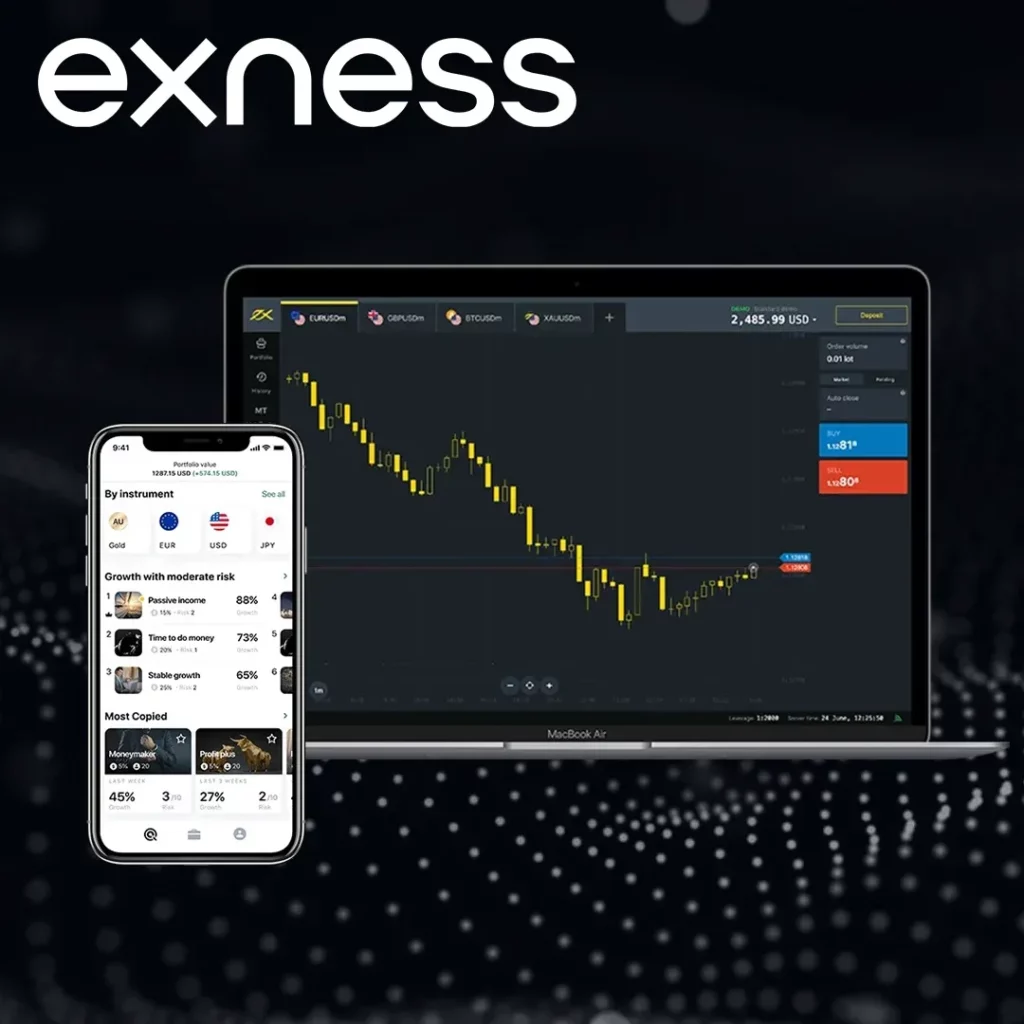 مقارنة منصة تداول Exness الإلكترونية مع منصات التداول الأخرى
