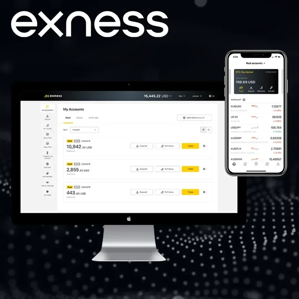 حساب تجريبي في Exness