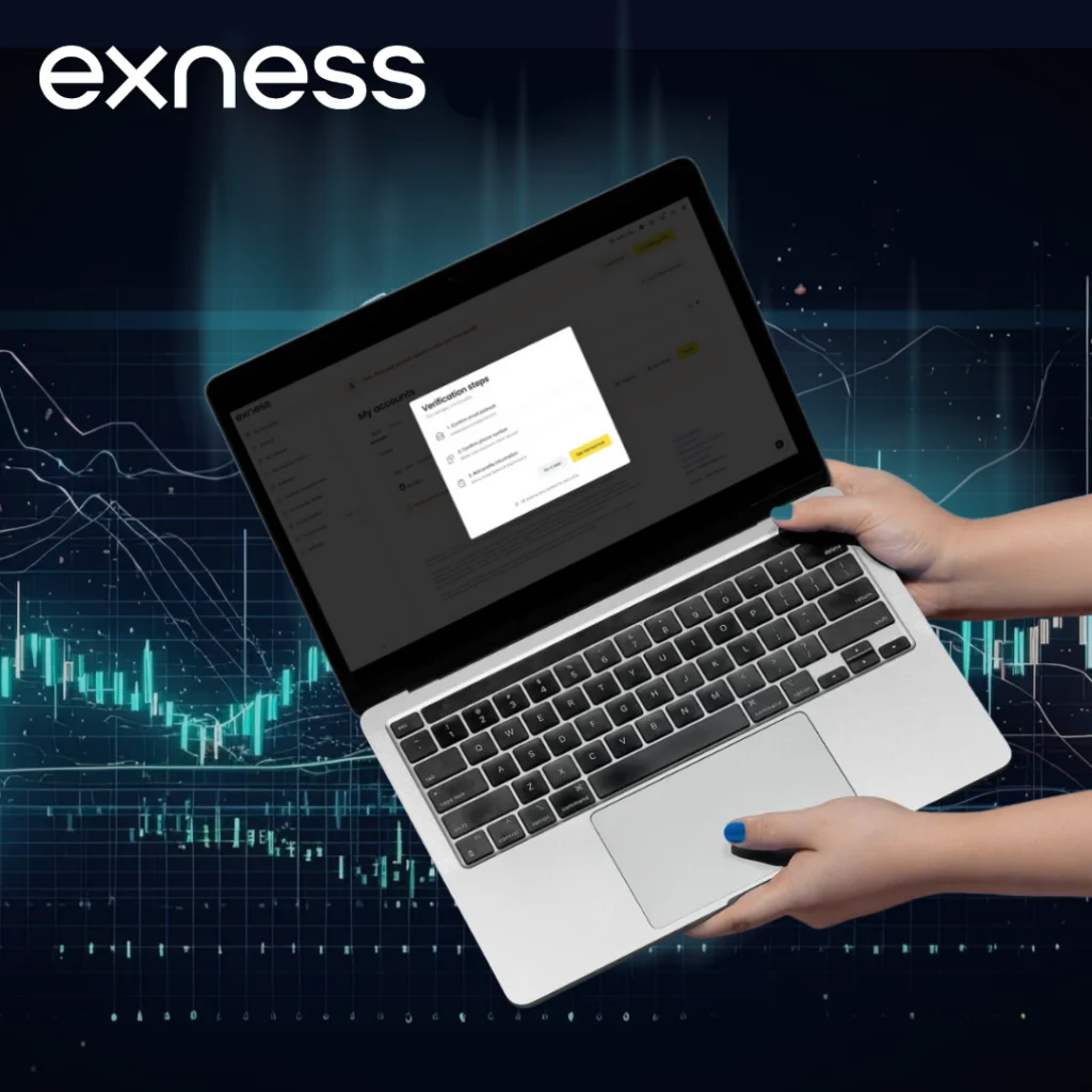 توثيق حساب Exness