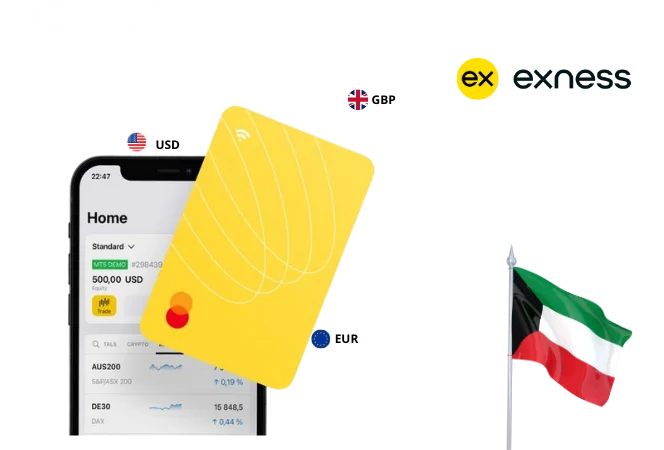 What Traders in Kuwait Are Saying